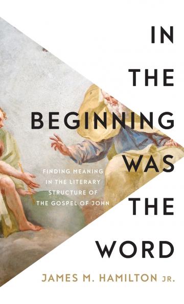 In the Beginning Was the Word