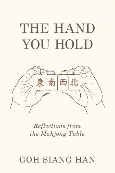 The Hand You Hold