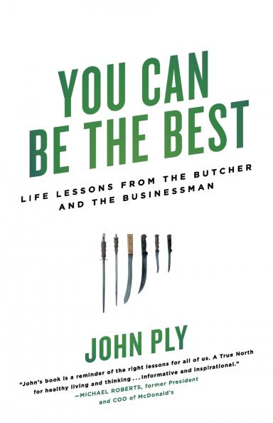 You Can Be the Best