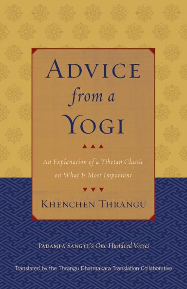 Advice from a Yogi