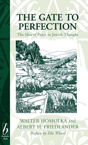 The Gate to Perfection