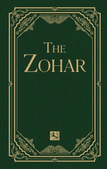 The Zohar Volume 21