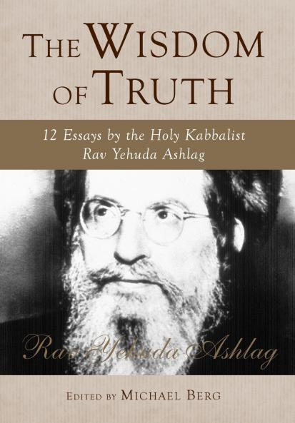 The Wisdom of Truth