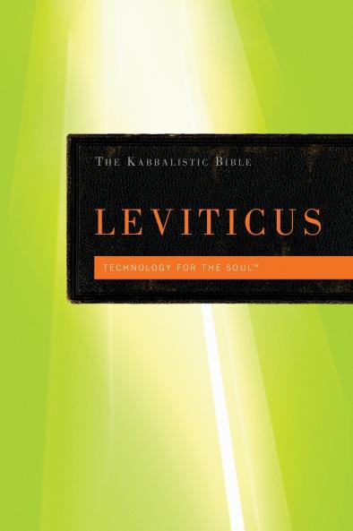 Kabbalistic Bible - Leviticus