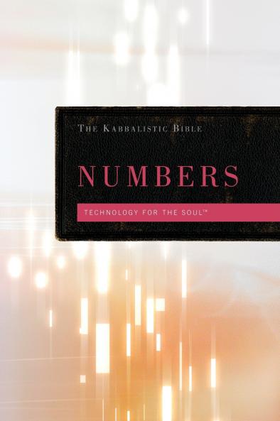 Kabbalistic Bible - Numbers