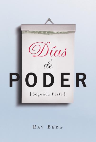 Días de Poder
