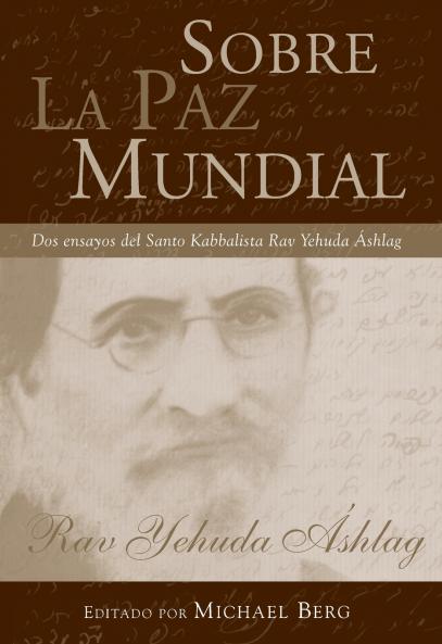 Sobre la paz mundial