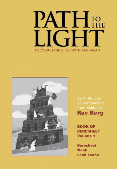Path to The Light Vol. 1 - Beresheet