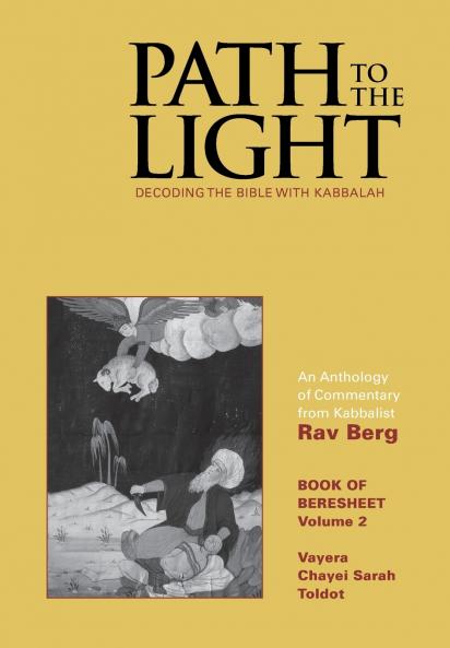 Path to The Light Vol. 2 - Beresheet