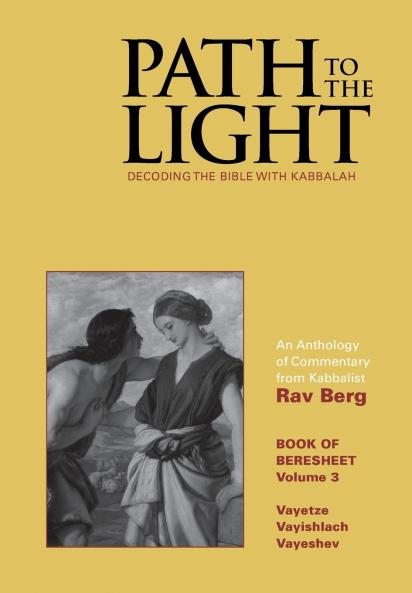 Path to The Light Vol. 3 - Beresheet