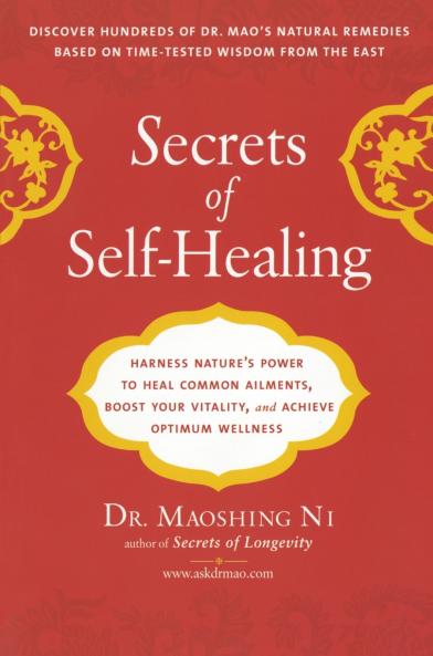 Secrets of Self-Healing
