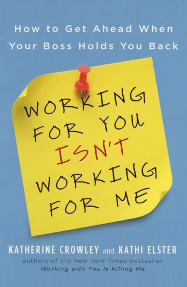 Working for You Isn't Working for Me