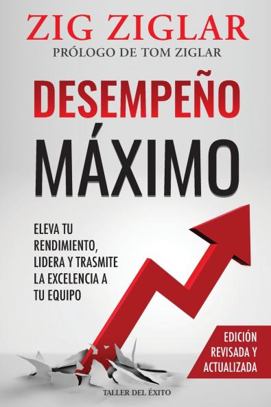Desempeño máximo