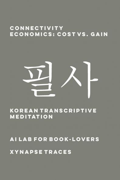Connectivity Economics