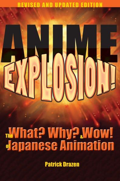 Anime Explosion!