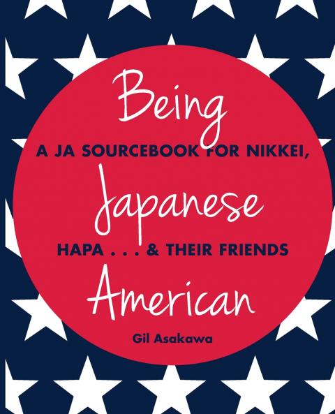 Being Japanese American