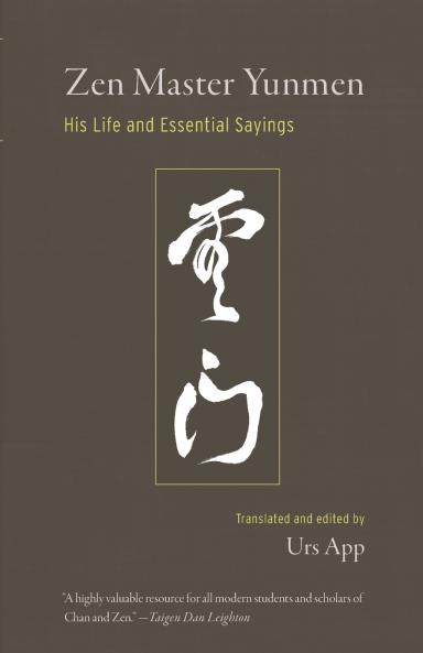Zen Master Yunmen