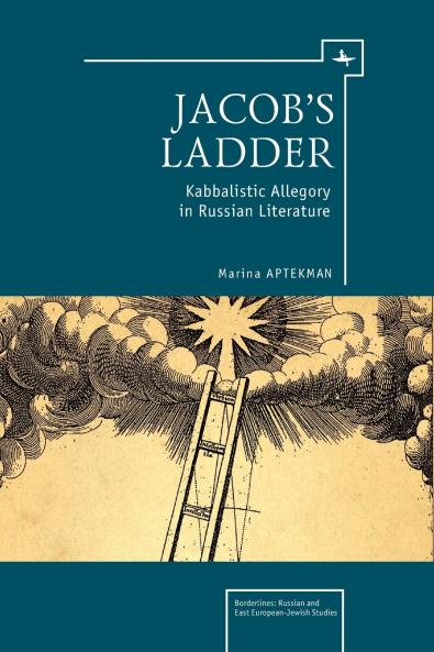 Jacob's Ladder