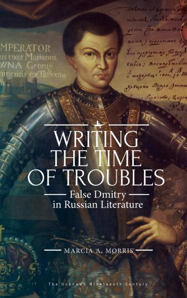 Writing the Time of Troubles
