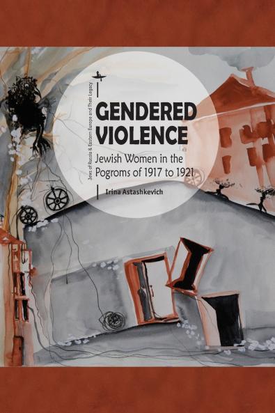 Gendered Violence