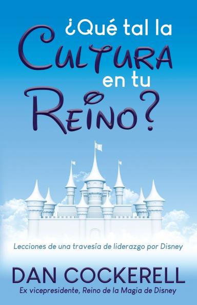 ¿Qué tal la Cultura en tu Reino?
