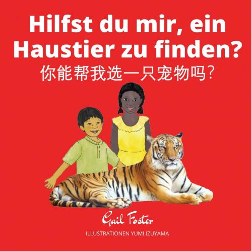 Hilfst du mir ein Haustier zu finden?