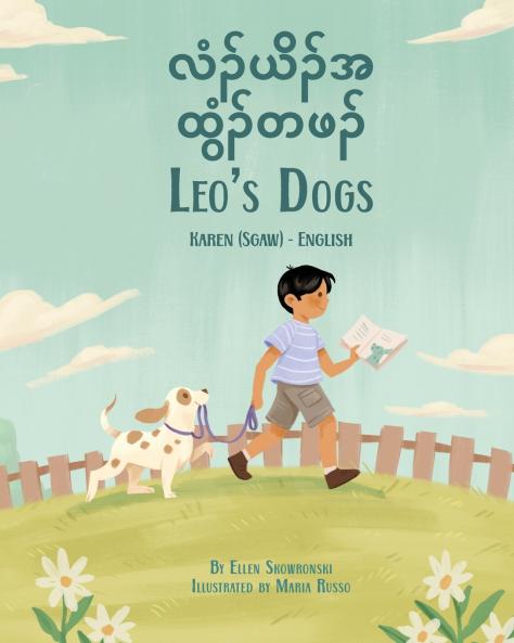 Leo's Dogs (Karen (Sgaw)-English)