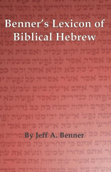 Benner's Lexicon of Biblical Hebrew