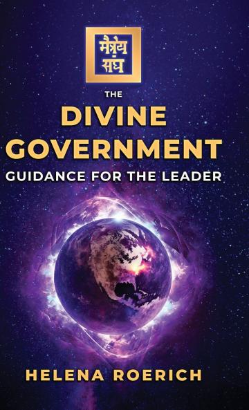 The Divine Government
