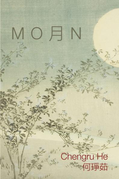 M O ��� N