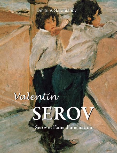 Valentin Serov