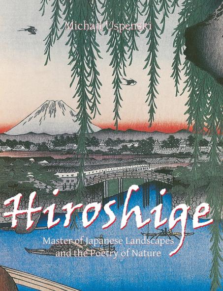Hiroshige
