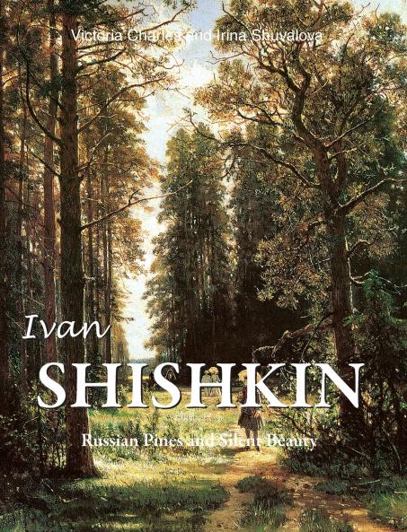 Ivan Shishkin