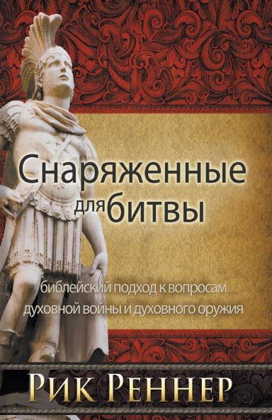 ??????????? ??? ?????