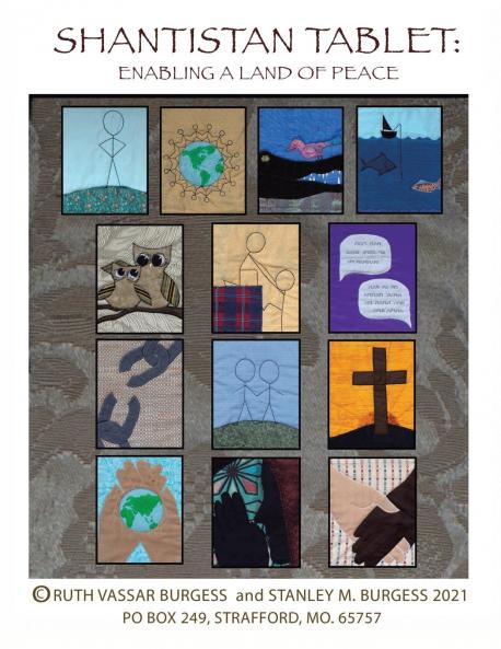 Shantistan Tablet