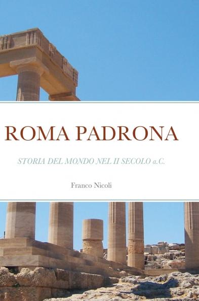 ROMA PADRONA