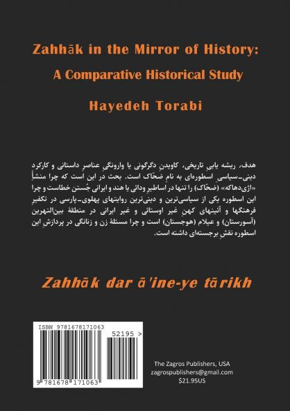 Zahhāk in the Mirror of History