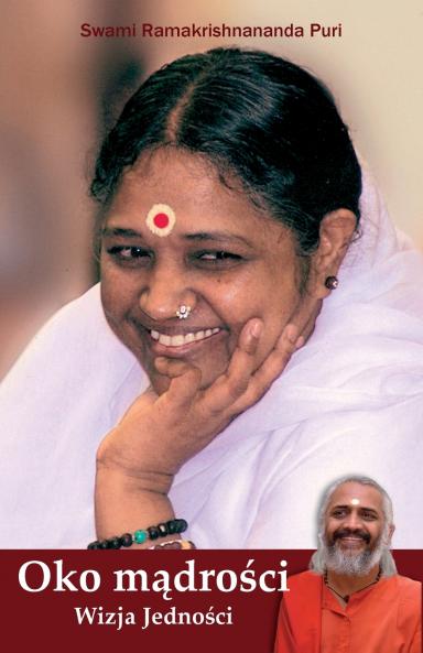 Oko mądrości