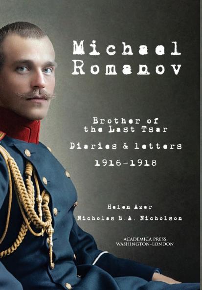 Michael Romanov