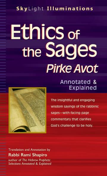 Ethics of the Sages