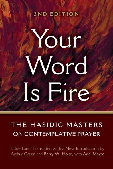 Your Word is Fire