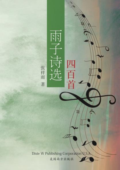 ���������������������