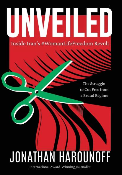 Unveiled