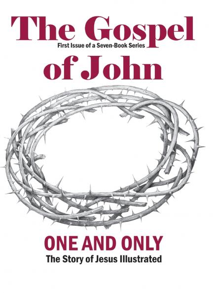 The Gospel of John