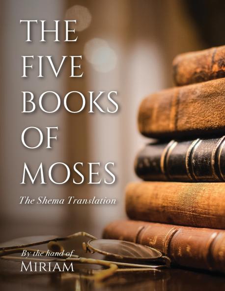 The Five Books of Moses