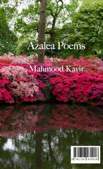 ���������� �� ������������