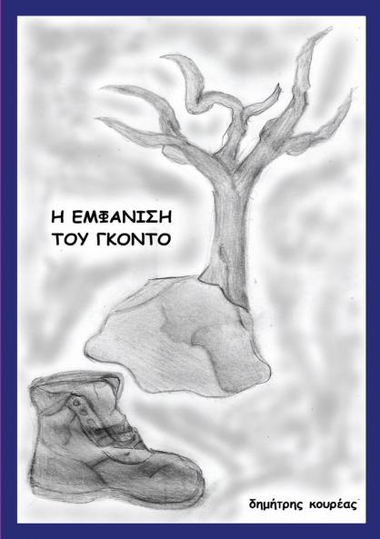 �� ���������������� ������ ������������