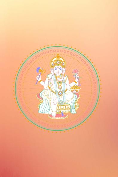 Ganesha Notebook