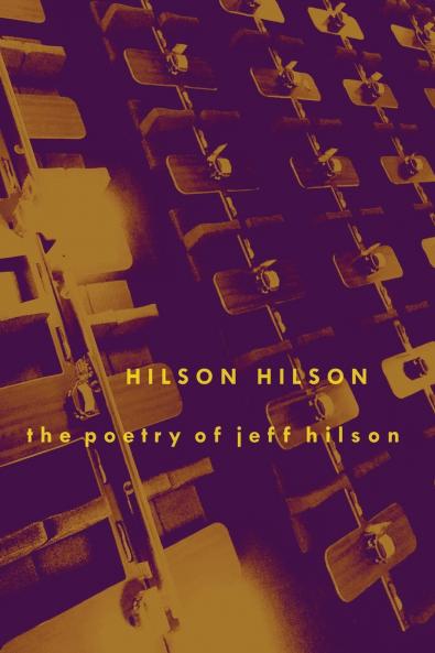 Hilson Hilson