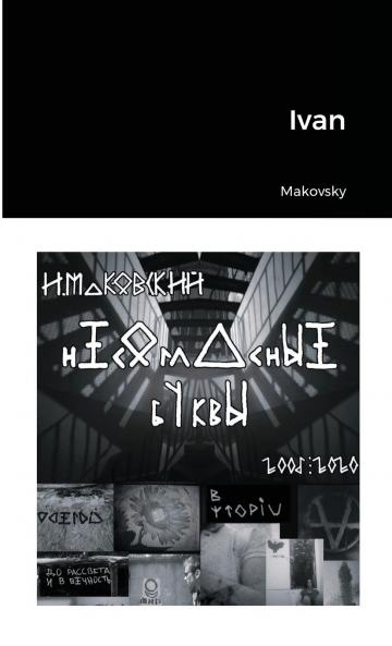 ���������������������� ����������